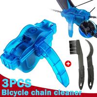 JOCleaner-Ensemble d'outils de lavage JOBrush pour vélo, livres 3D, huile de protection de vélo, accessoires de vélo de montagne 1